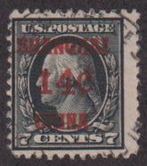 US Shanghai Overprints #K7 Used\Mint AVE